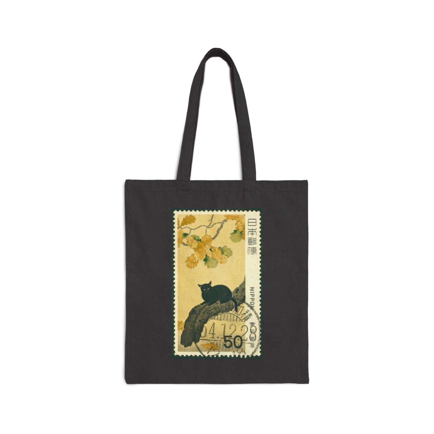 Japanese Postage Canvas Tote (All Proceeds to Charity)