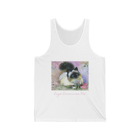 Rage Consumes Me Tank (All Proceeds to Charity) - Stemcell Science Shop