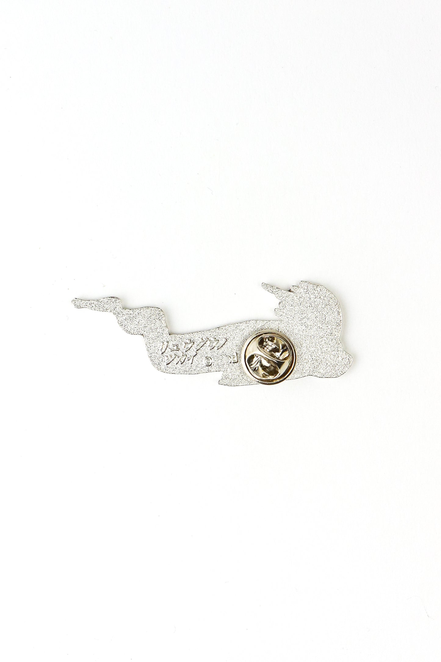 Oarfish Enamel Pin (Regalecus glesne) - Stemcell Science Shop