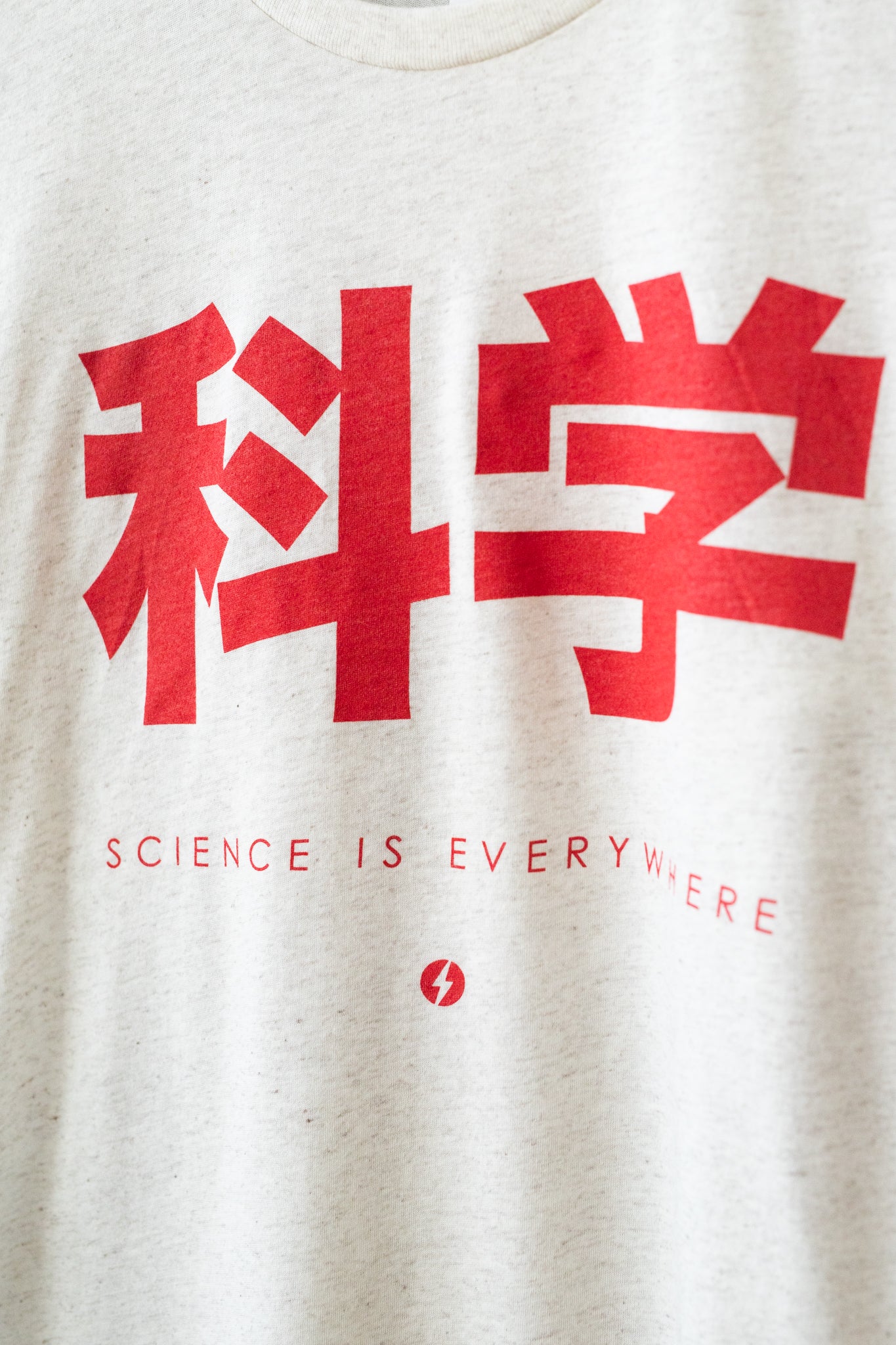 科学 Japan Tee - Oatmeal/Red - Stemcell Science Shop
