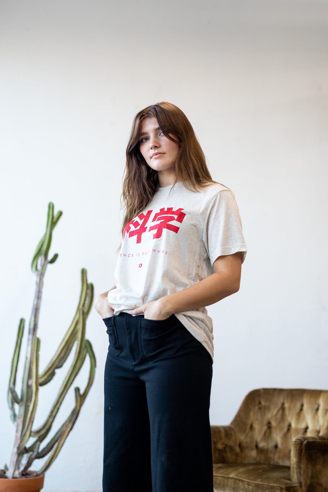 科学 Japan Tee - Oatmeal/Red - Stemcell Science Shop
