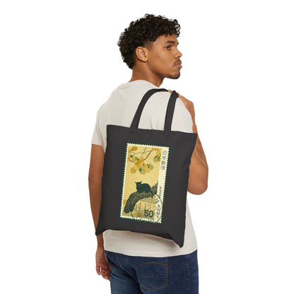 Japanese Postage Canvas Tote (All Proceeds to Charity)