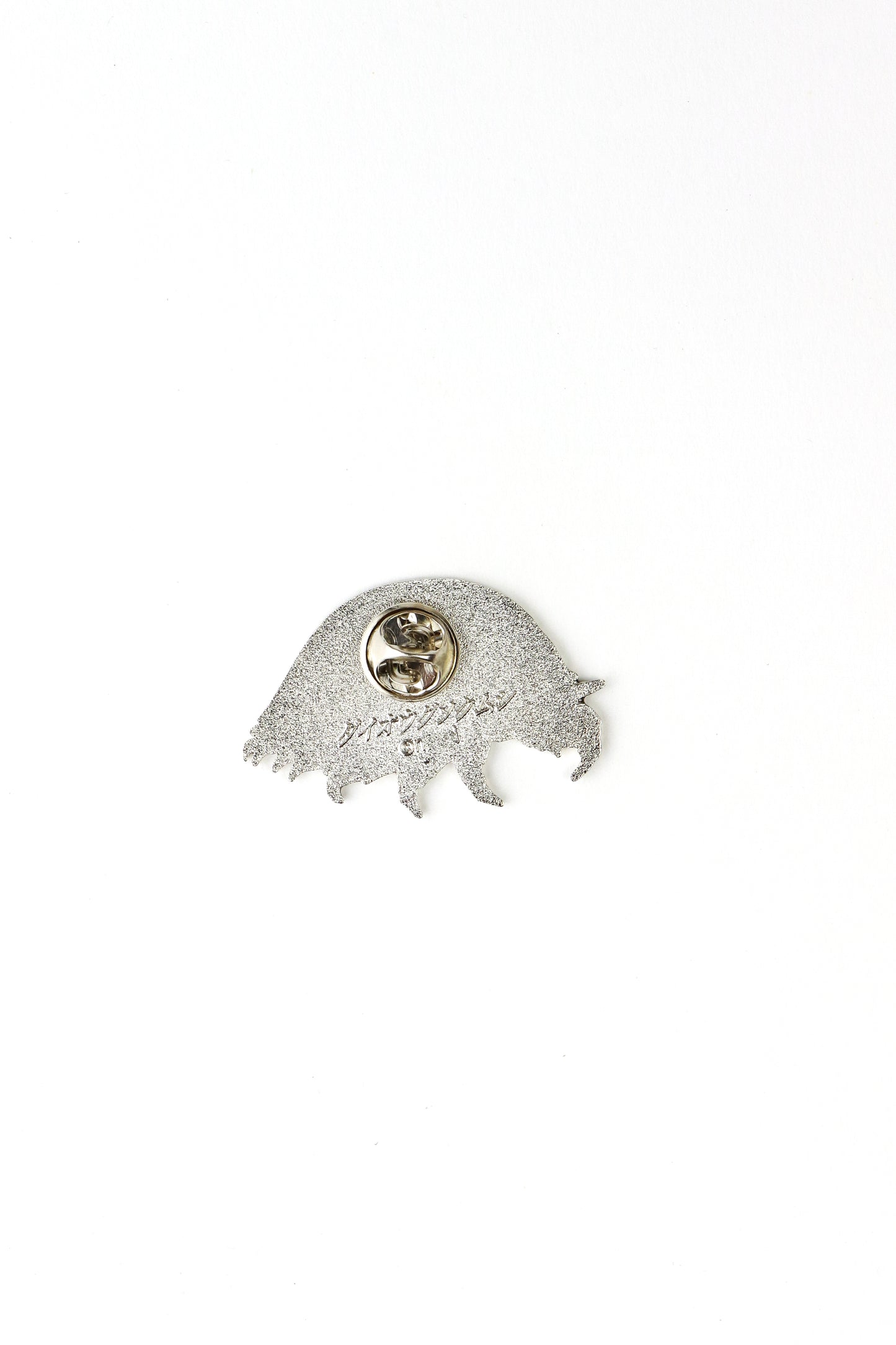 Giant Isopod Enamel Pin (Bathynomus giganteus) - Stemcell Science Shop