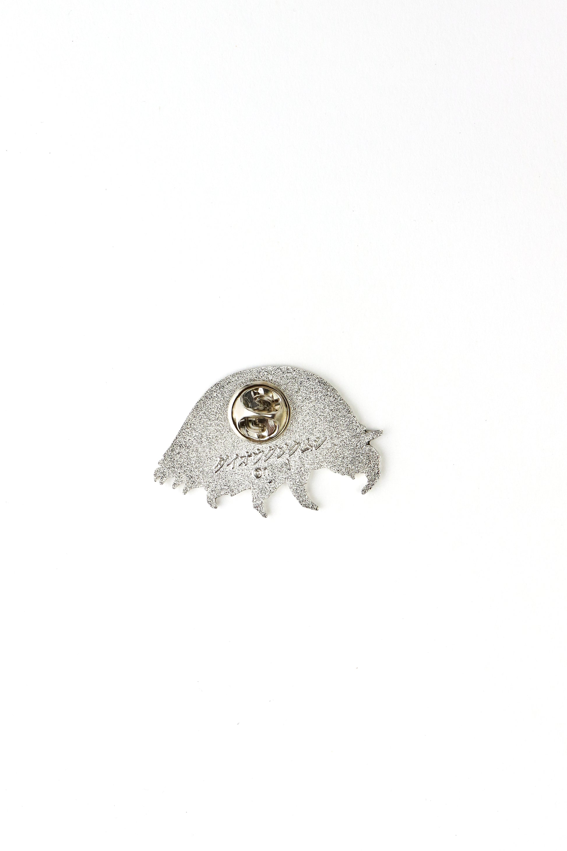 Giant Isopod Enamel Pin (Bathynomus giganteus) - Stemcell Science Shop