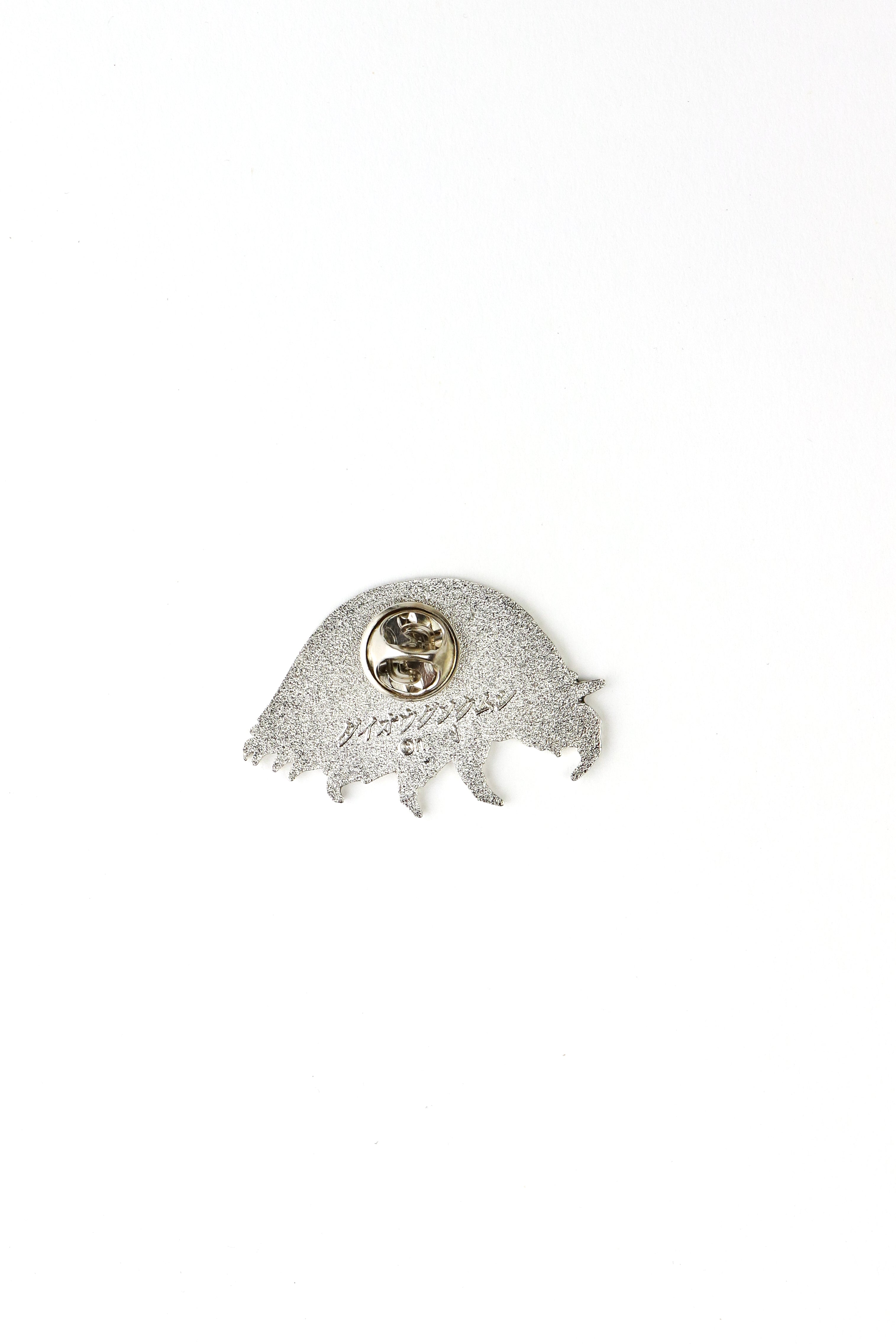 Giant Isopod Enamel Pin (Bathynomus giganteus), Default Title at Stemcell Science Shop