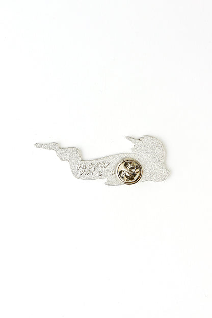 Oarfish Enamel Pin (Regalecus glesne) - Stemcell Science Shop