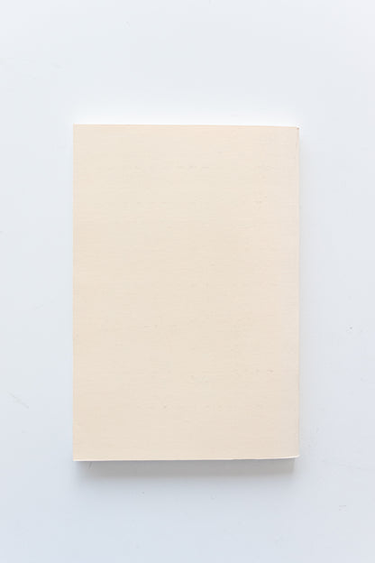 Simple Seismics