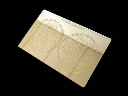 Mirrored Planisphere Star Chart, Constellation Map Wall Art