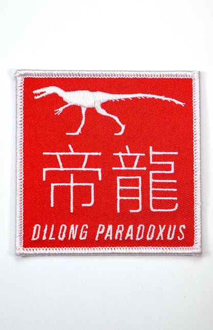 Dilong Paradoxus Dinosaur Patch Patch Stemcell Science Shop