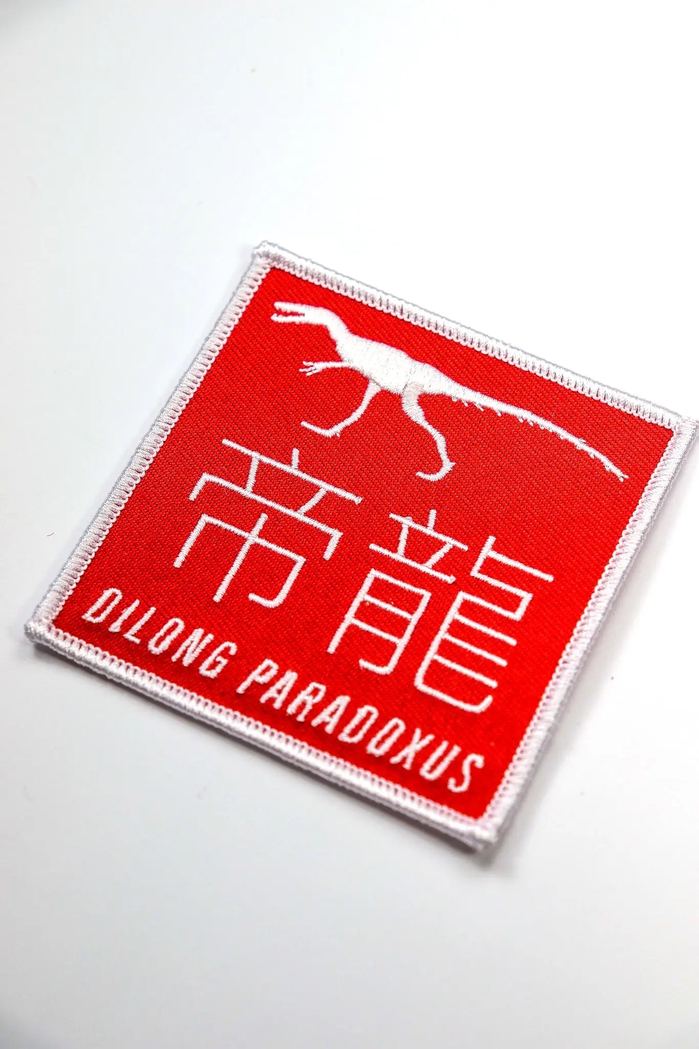 Dilong Paradoxus Dinosaur Patch Patch Stemcell Science Shop