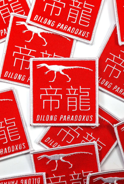 Dilong Paradoxus Dinosaur Patch Patch Stemcell Science Shop