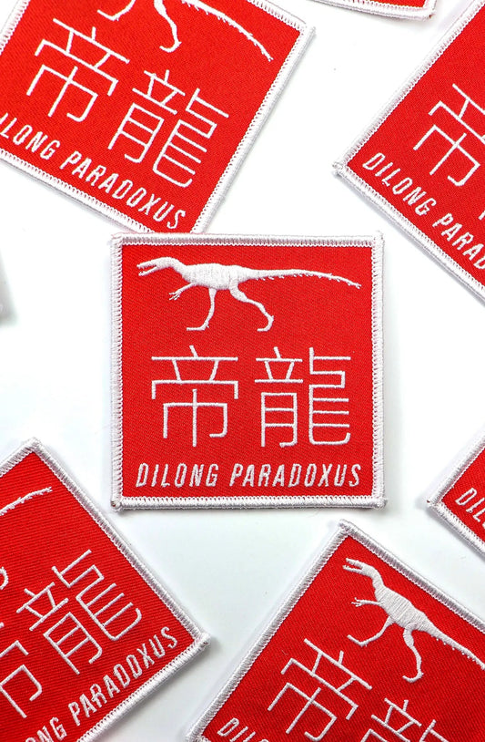 Dilong Paradoxus Dinosaur Patch Patch Stemcell Science Shop