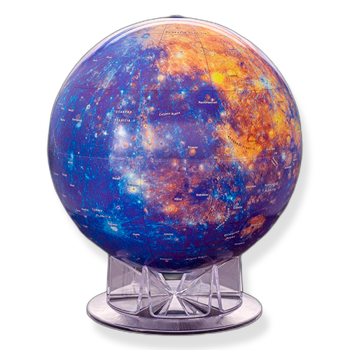 Mercury 12" Globe
