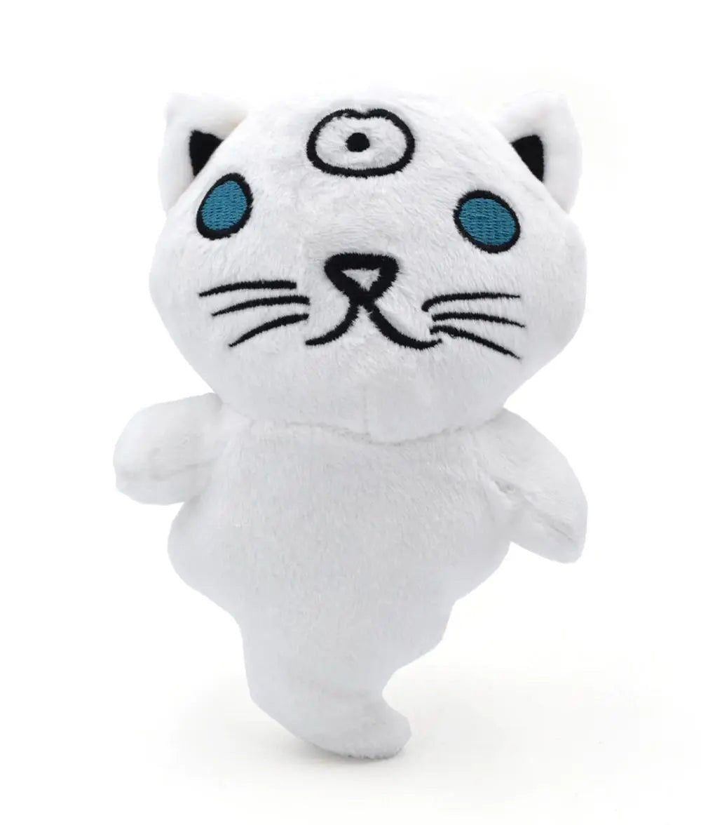 Schrödinger's Cat Plush - Kids from Stemcell Science Shop