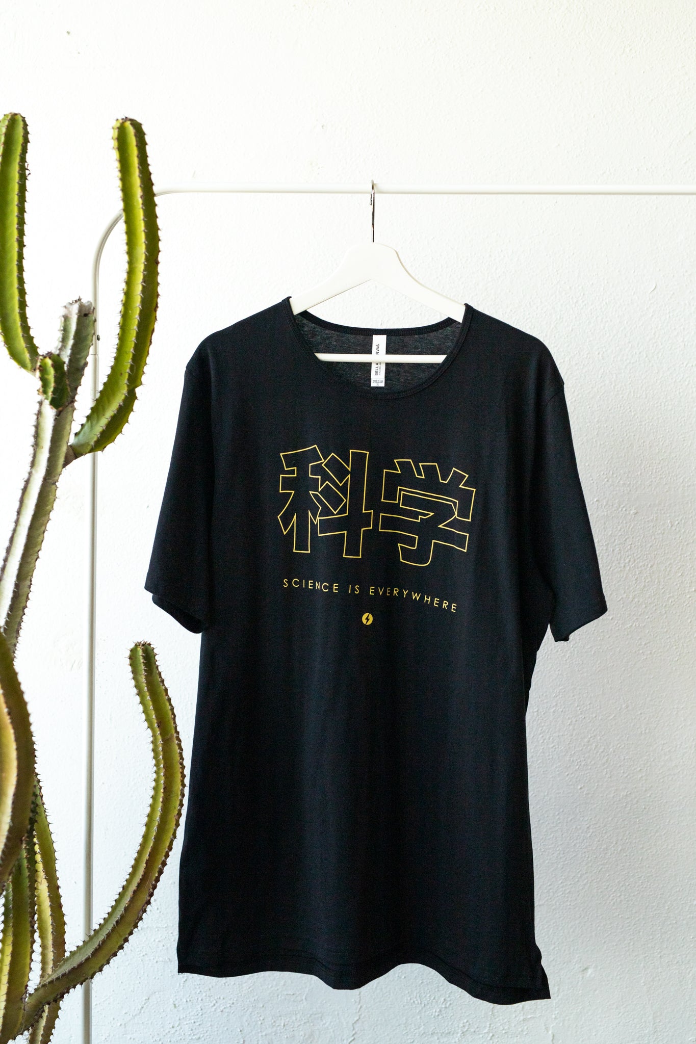 科学 Japan Tee - Black/Gold - Stemcell Science Shop