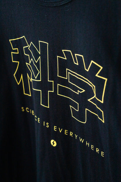 科学 Japan Tee - Black/Gold - Stemcell Science Shop