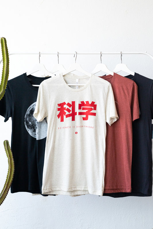 科学 Japan Tee - Oatmeal/Red - Stemcell Science Shop