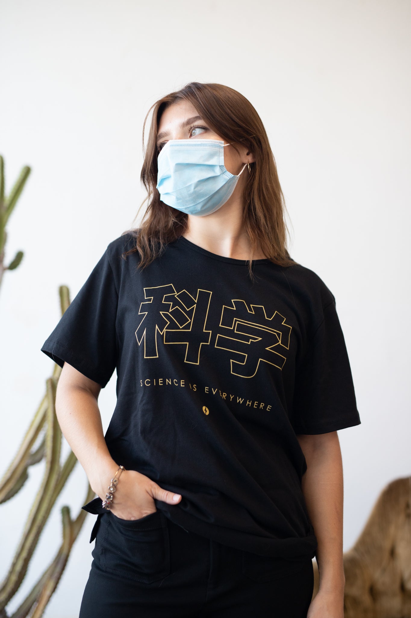 科学 Japan Tee - Black/Gold - Stemcell Science Shop