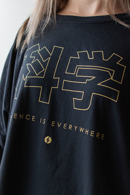 科学 Japan Long-Sleeve Shirt - Black/Gold - Stemcell Science Shop