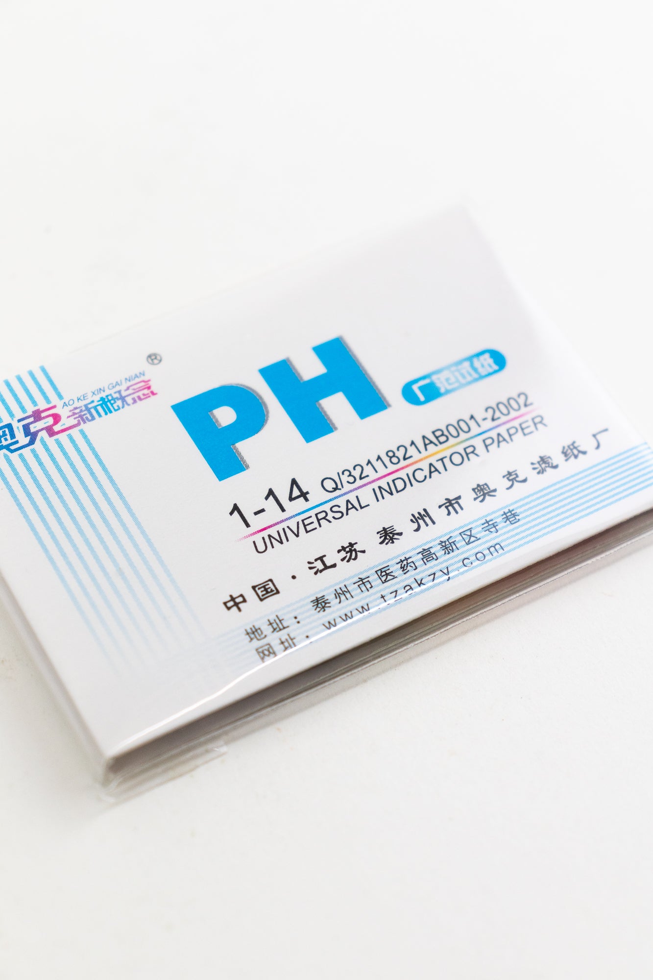 Ph Paper - Stemcell Science Shop