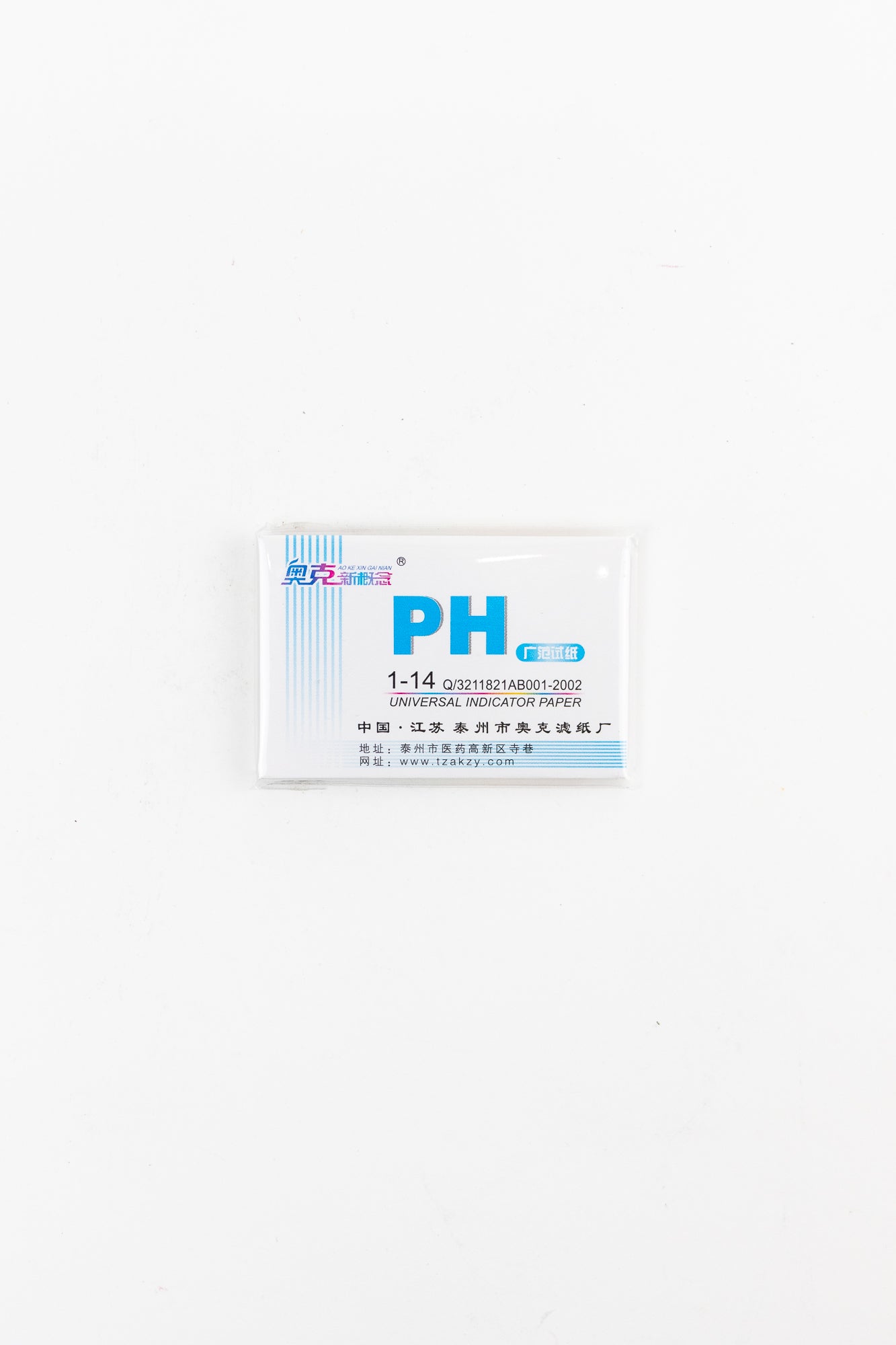 Ph Paper - Stemcell Science Shop